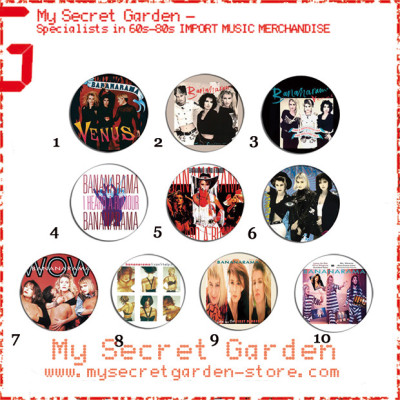 Bananarama - Venus, I Heard A Rumour Pinback Button Badge Set ( or Hair Ties / 4.4 cm Badge / Magnet / Keychain Set )